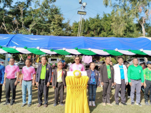 องค์การบริหารส่วนตำบลยางใหญ่ ร่วมงานกีฬาข้าราชการสัมพันธ์อำเภอน้ำยืน ครั้งที่ 6 ประจำปี 2567  สนามกีฬาหน้าที่ว่าการอำเภอน้ำยืน จังหวัดอุบลราชธานี