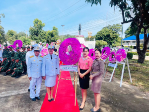 กิจกรรมพิธีวางพวงมาลาถวายราชสักการะ น้อมรำลึกในพระมหากรุณาธิคุณของ พระบาทสมเด็จพระจุลจอมเกล้าเจ้าอยู่หัว วันปิยมหาราช ๒๓ ตุลาคม ๒๕๖๗ อำเภอน้ำยืน จังหวัดอุบลราชธานี