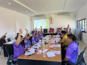 การประชุมคณะกรรมการกองทุนหลักประกันสุขภาพตำบลยางใหญ่ ครั้งที่ 1 /2568 องค์การบริหารส่วนตำบลยางใหญ่ อำเภอน้ำยืน จังหวัดอุบลราชธานี