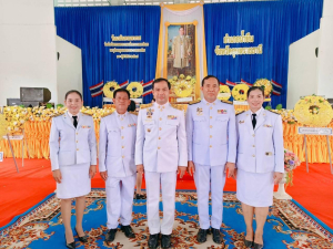 ร่วมกิจกรรม พิธีทำบุญตักบาตรถวายเป็นพระราชกุศล พิธีวางพวงมาลา เพื่อน้อมรำลึกในพระมหากรุณาธิคุณ เนื่องในวันนวมินทรมหาราช 13 ตุลาคม 2567