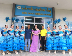 รองชนะเลิศอันดับที่1 การประกวดร้องเพลงพร้อมหางเครื่อง อปท. งานผลไม้และของดีอำเภอน้ำยืน ประจำปี พ.ศ. 2568